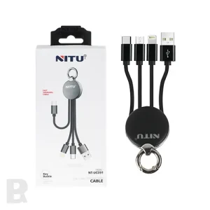 کابل 3 سر 3in1 فست شارژ نیتو NITU NC206B