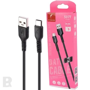 کابل تایپ سی دلفینی مدل Cabl Type-c Sky Dolphin S07T