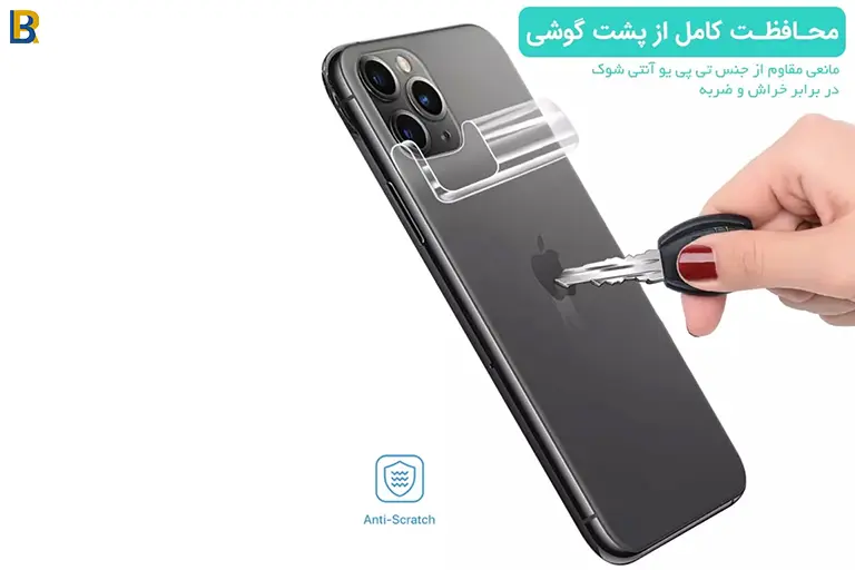 گلس پشت گوشی