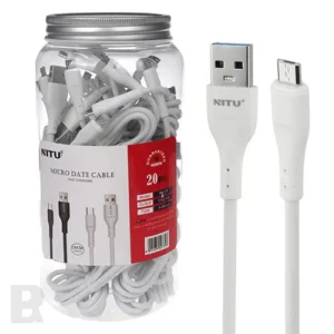 کابل دبه ای میکرو نیتو مدل NC128